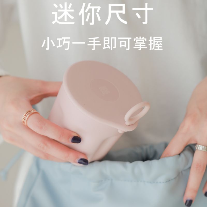 保溫杯